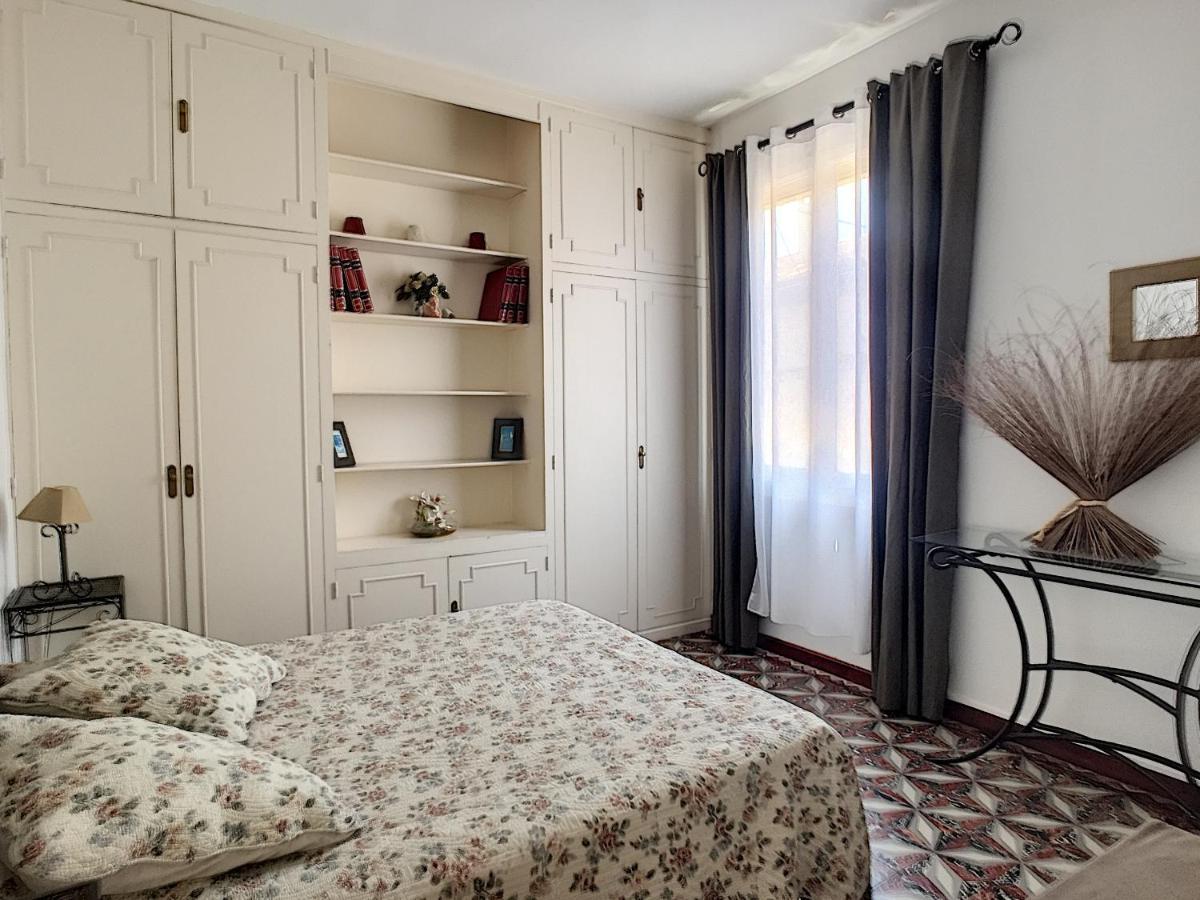 Anne De La Maison Blanche Apartment *